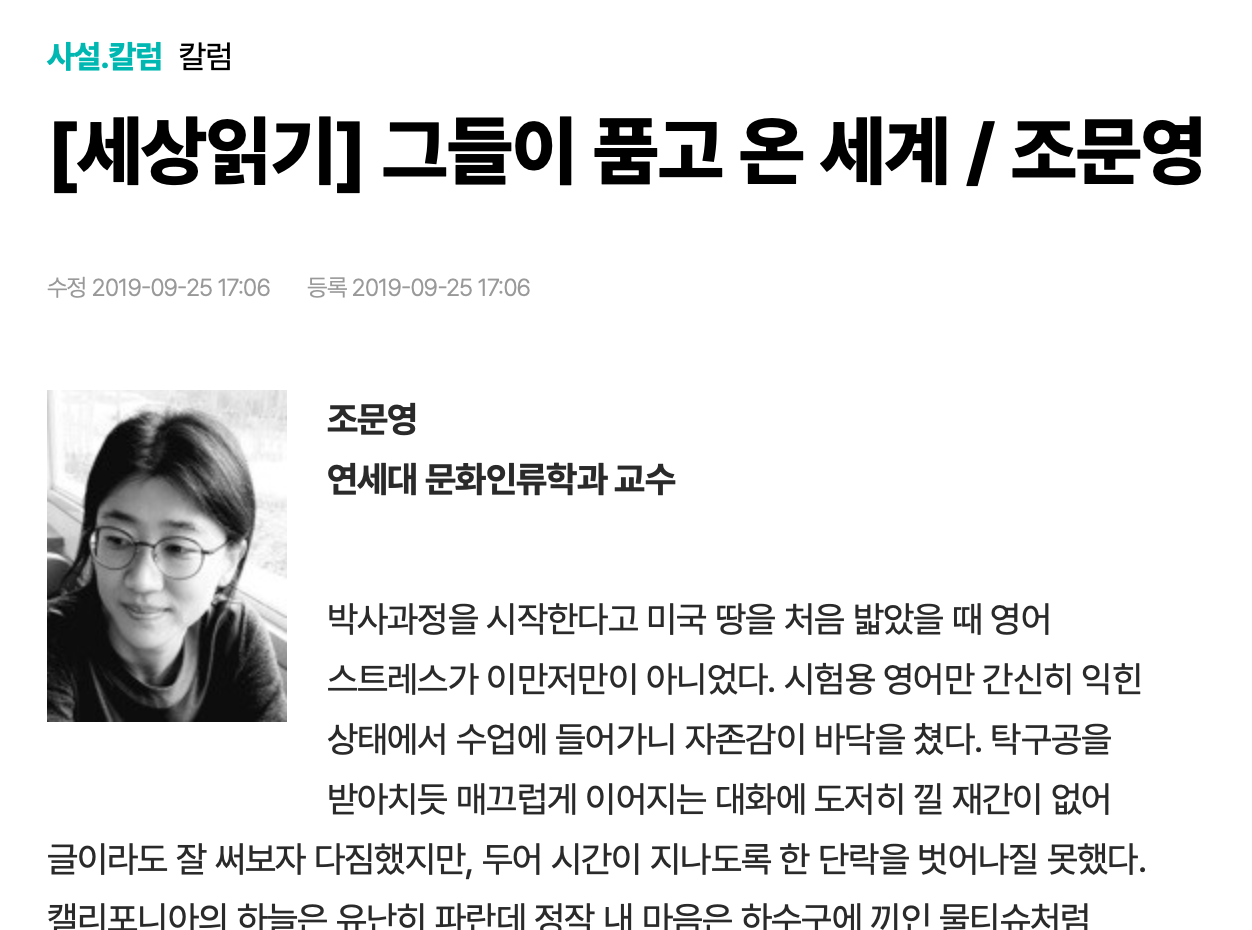 スクリーンショット 2024-04-08 午後9.52.32.png