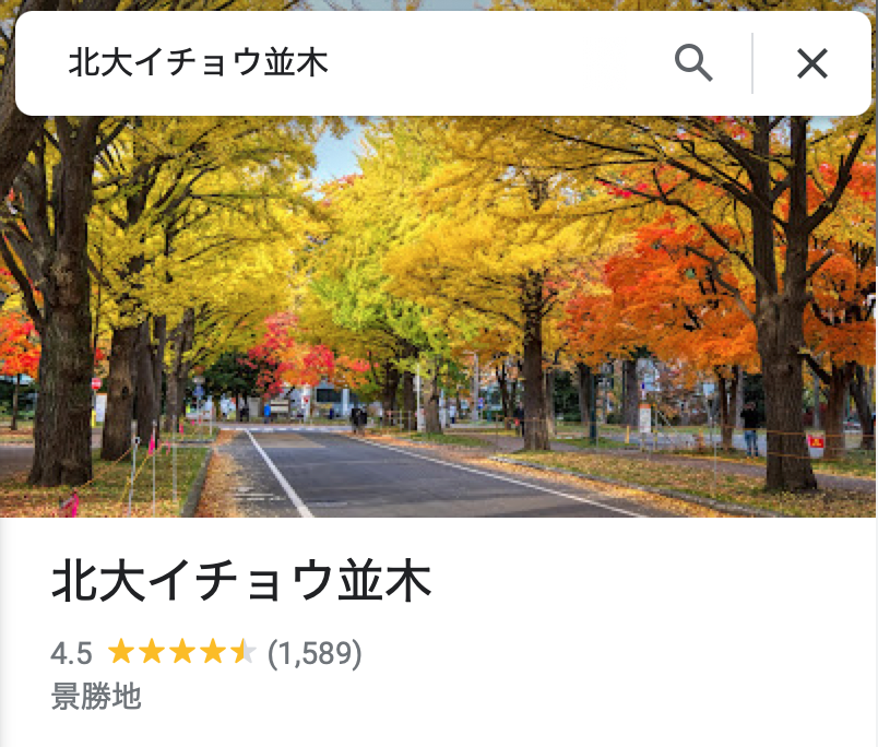 スクリーンショット 2023-04-22 午後6.39.36.png