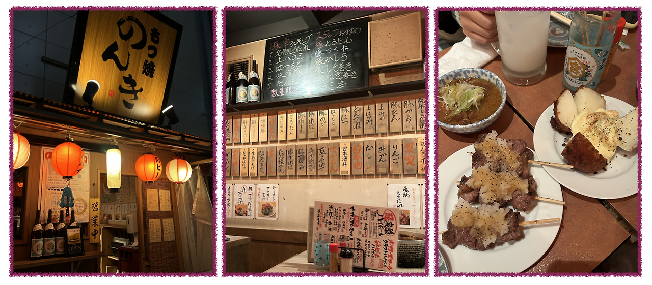 Screenshot 2024-01-05 at 20.35.00.png