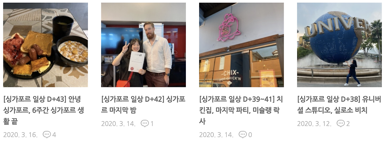 Screenshot 2024-05-17 at 16.24.31.png