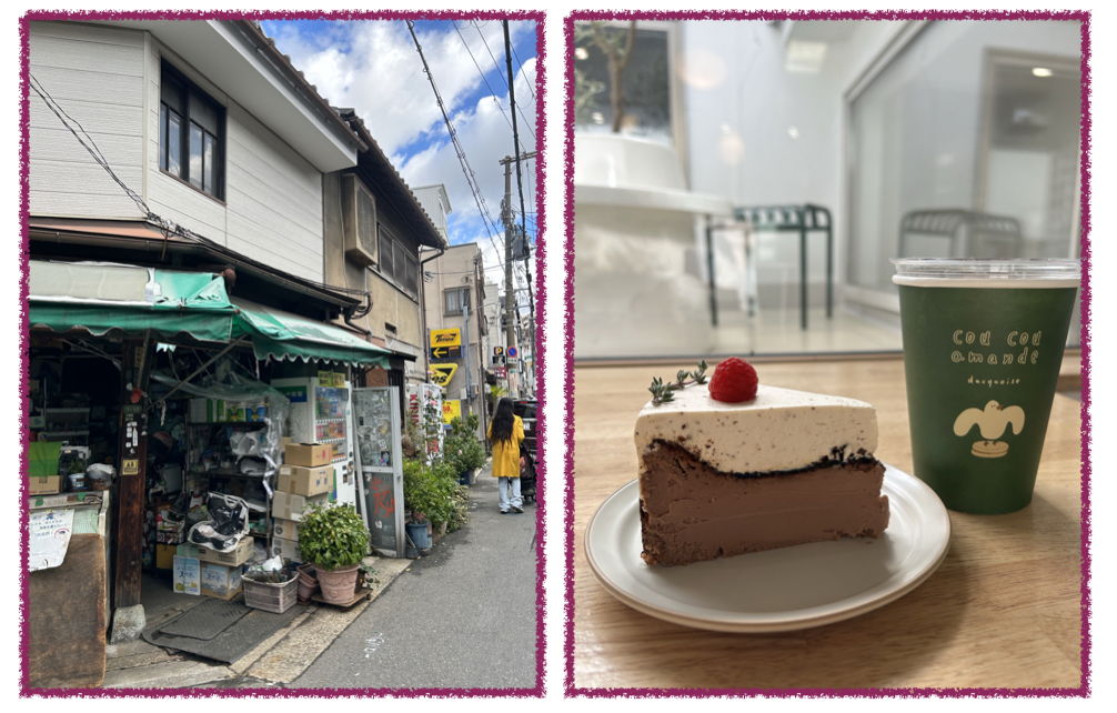 Screenshot 2024-01-05 at 20.35.40.png