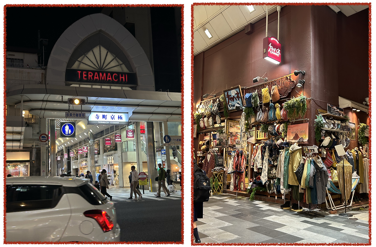 Screenshot 2023-12-25 at 18.19.33.png