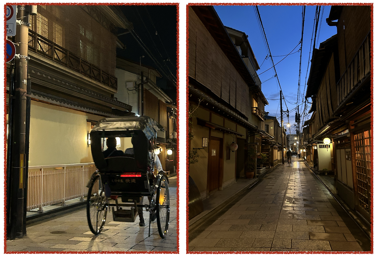 Screenshot 2023-12-25 at 17.54.46.png