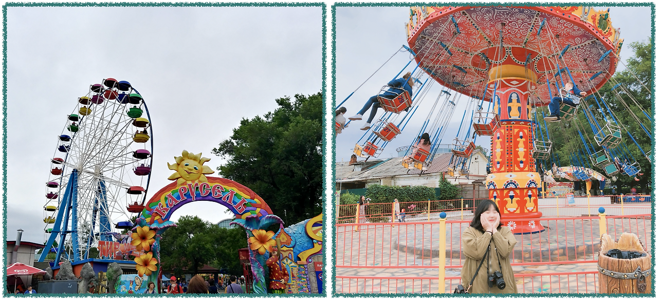 Screenshot 2024-02-13 at 18.19.21.png