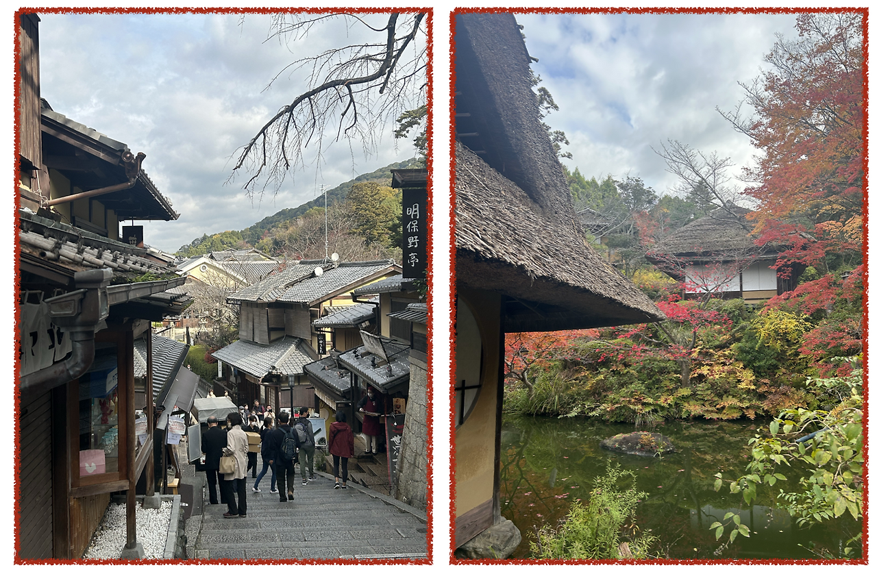 Screenshot 2023-12-25 at 18.06.49.png