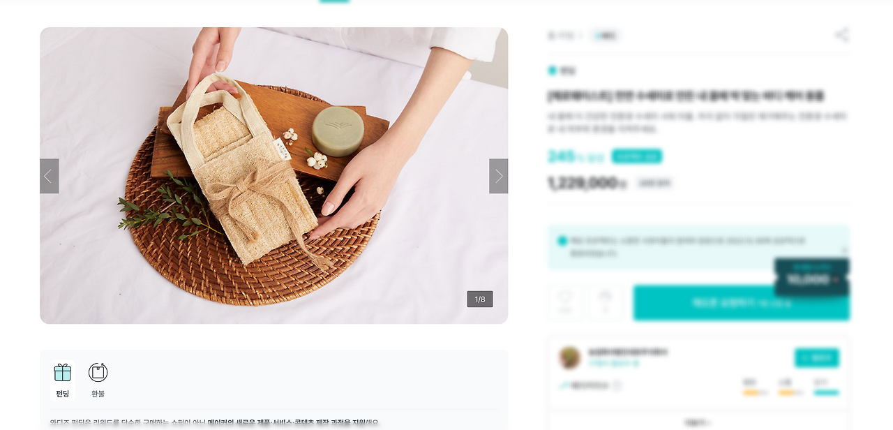 스크린샷 2023-05-17 오후 10.16.15.png