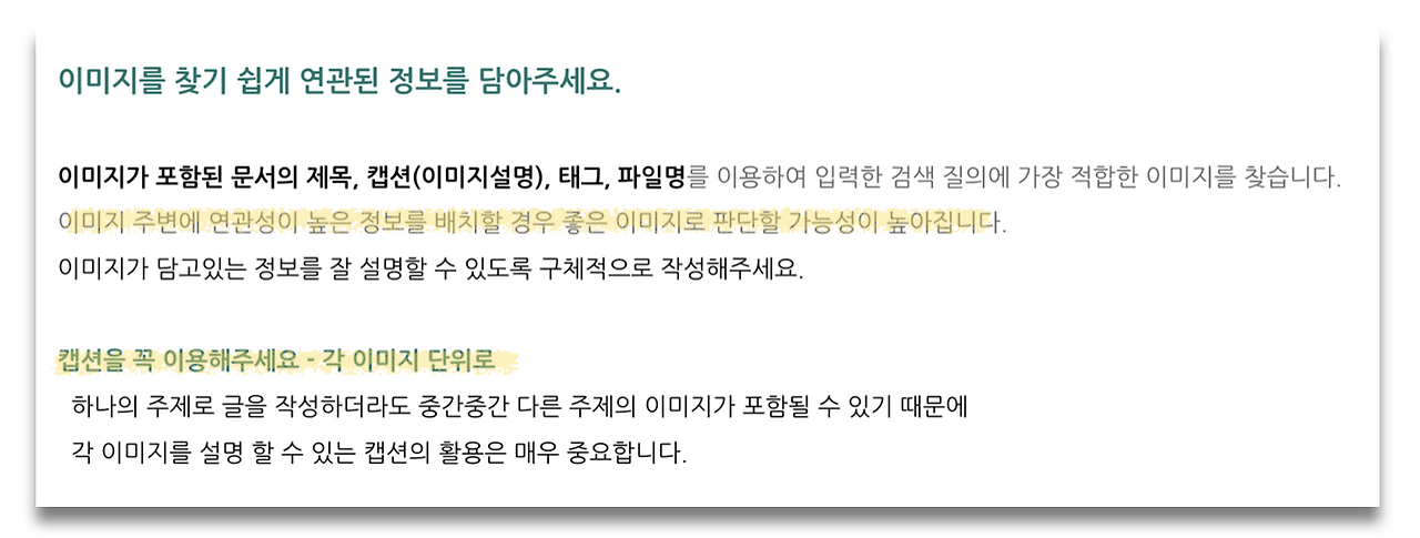 스크린샷 2024-02-24 오후 10.19.24.png