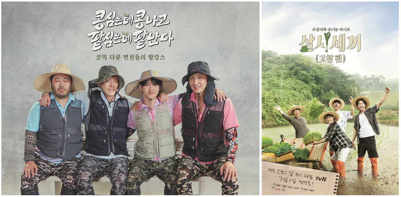 스크린샷 2025-02-16 오후 2.03.30.png