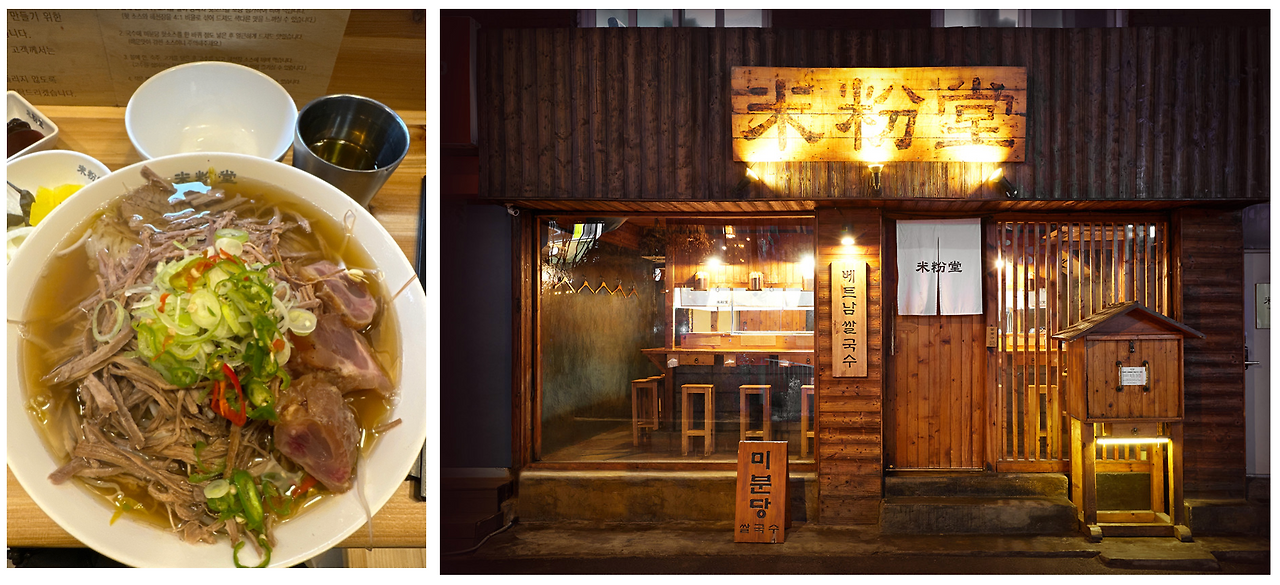 스크린샷 2024-05-15 오후 1.57.06.png