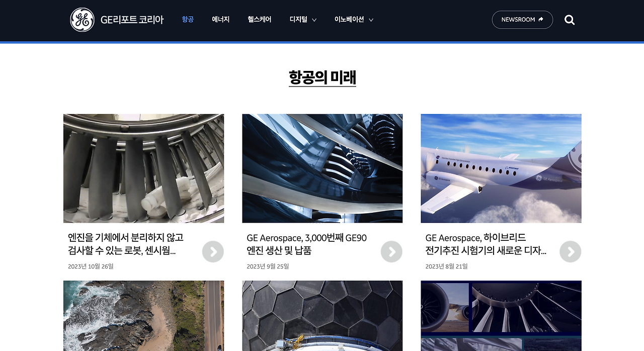 스크린샷 2024-01-15 오후 10.57.12.png