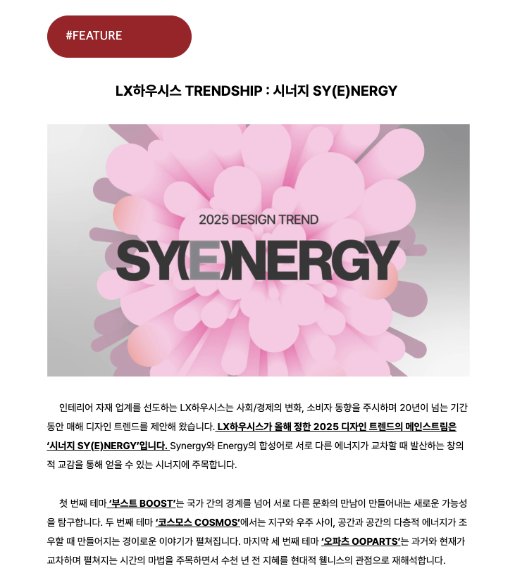 스크린샷 2025-04-27 오후 10.49.38.png