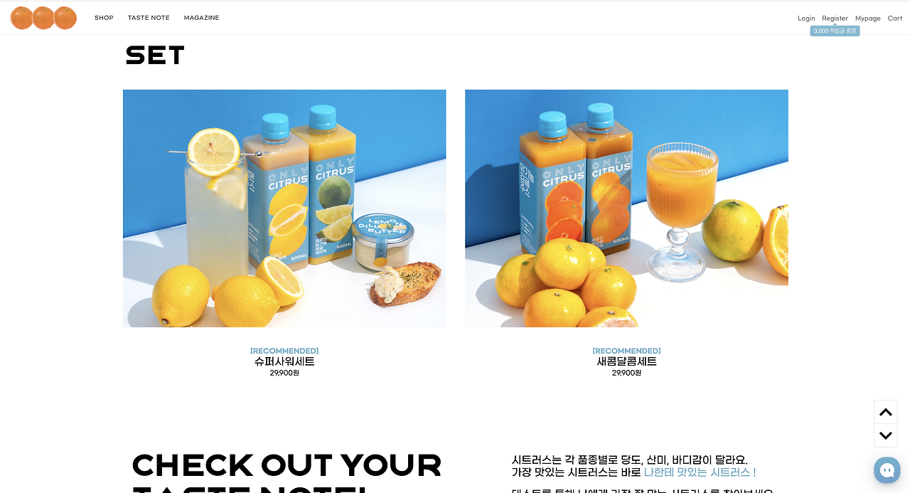 스크린샷 2024-01-01 오후 9.08.14.png