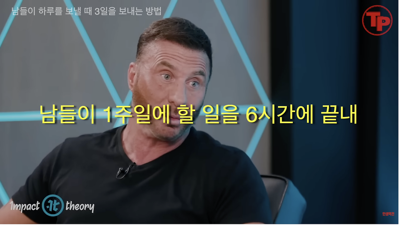 스크린샷 2023-05-13 오후 5.39.42.png