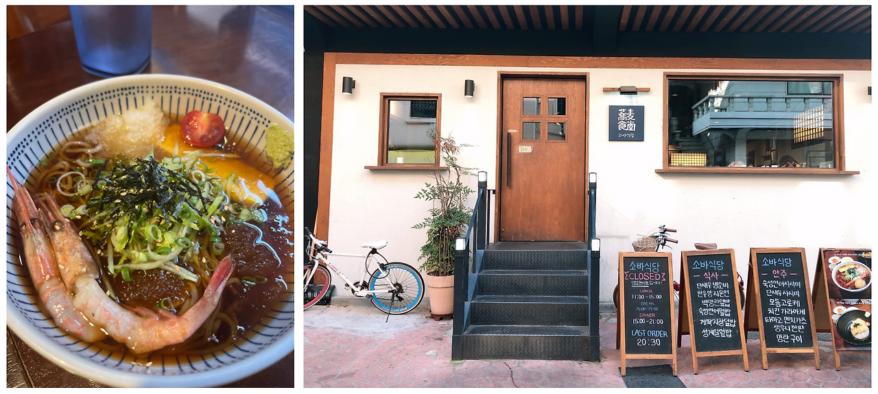 스크린샷 2024-05-15 오후 1.56.58.png