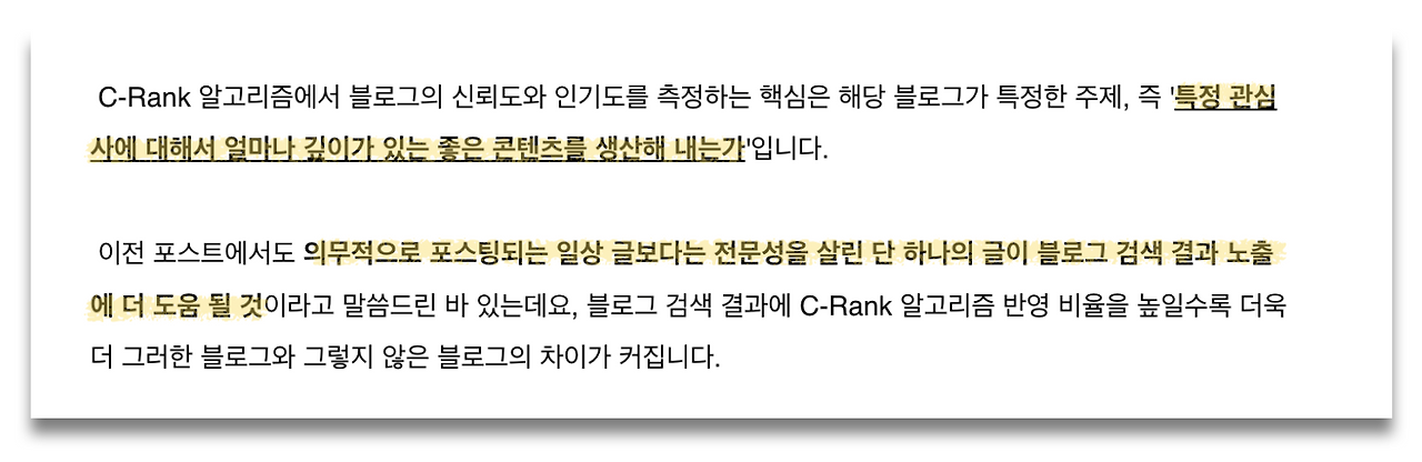 스크린샷 2024-02-24 오후 10.19.17.png
