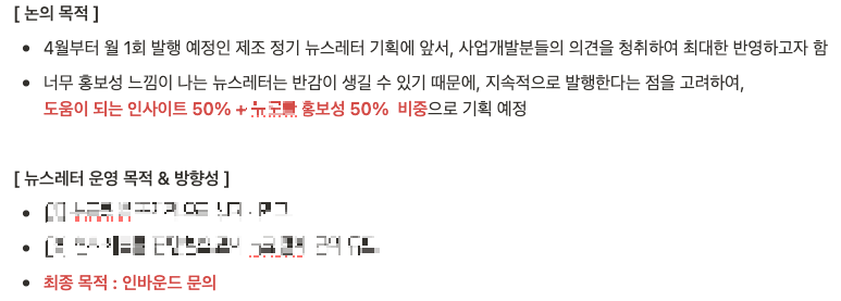 스크린샷 2025-05-10 오전 11.10.22.png