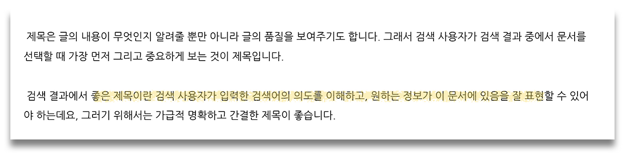 스크린샷 2024-02-24 오후 10.19.32.png