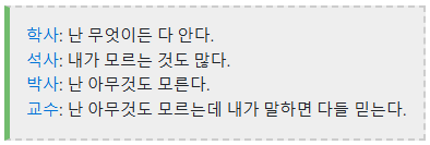 화면 캡처 2024-09-04 205116.png