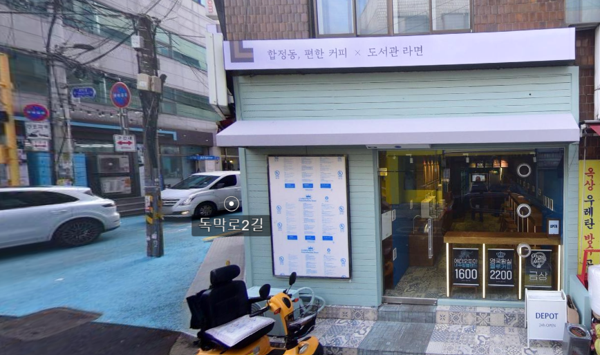 스크린샷 2024-02-23 222256.png