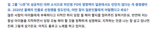 스크린샷 2021-02-14 오후 10.49.01.png