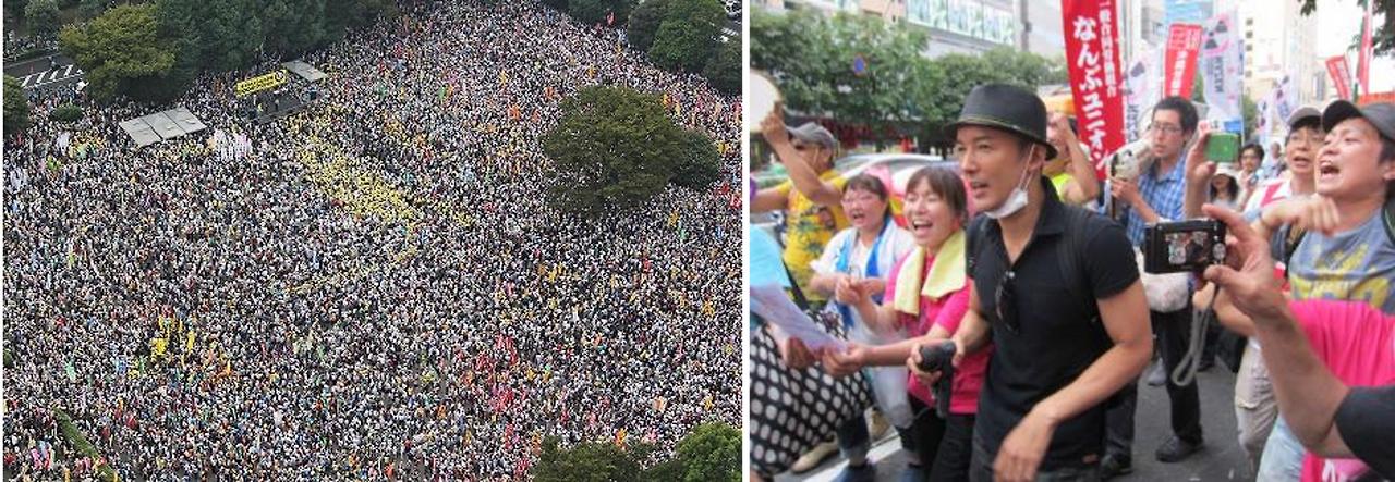 원전반대 시위 야마모토 타로.png