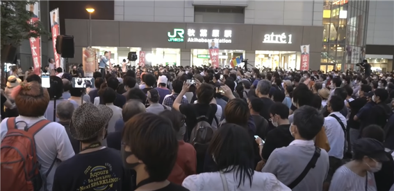 아키바 유세.png