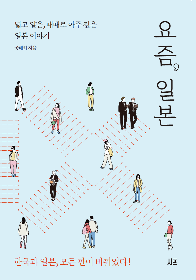 KakaoTalk_Photo_2022-06-02-17-08-36 002.png