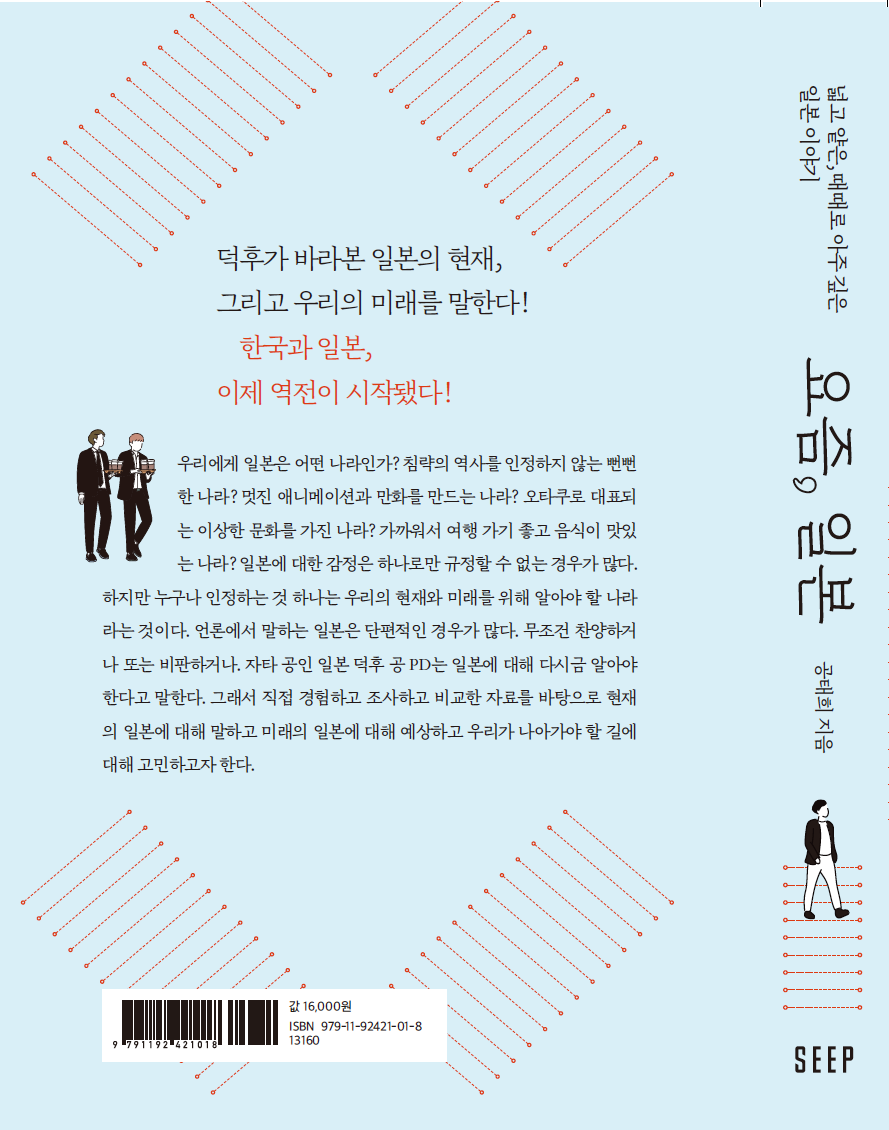 KakaoTalk_Photo_2022-06-02-17-08-36 007.png