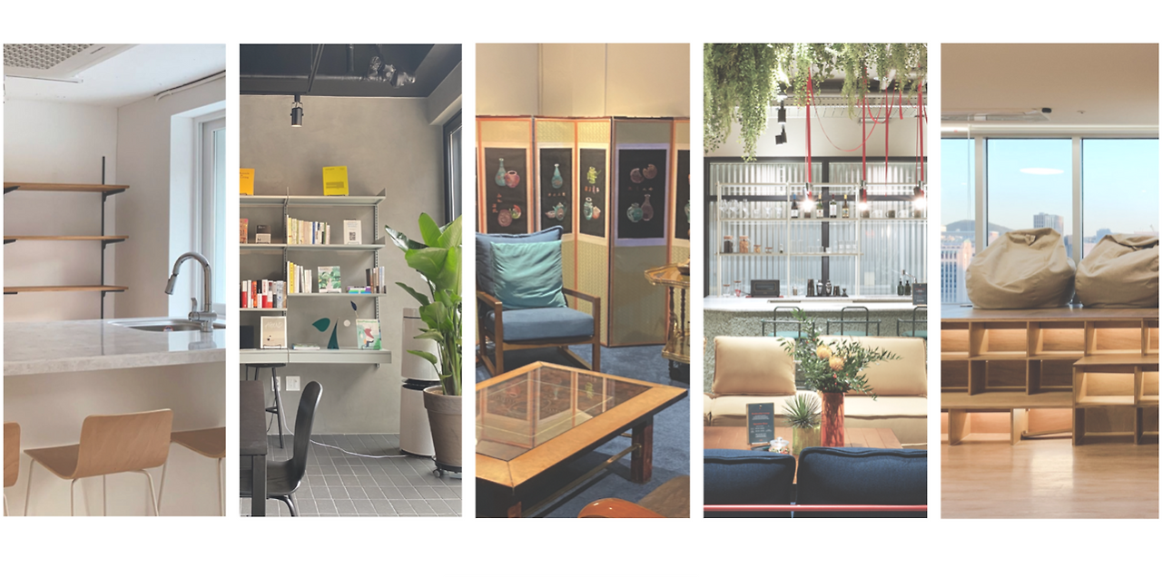 스크린샷 2020-08-21 오후 2.09.07.png