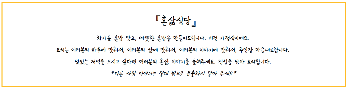 스크린샷 2020-10-25 오후 5.29.31.png