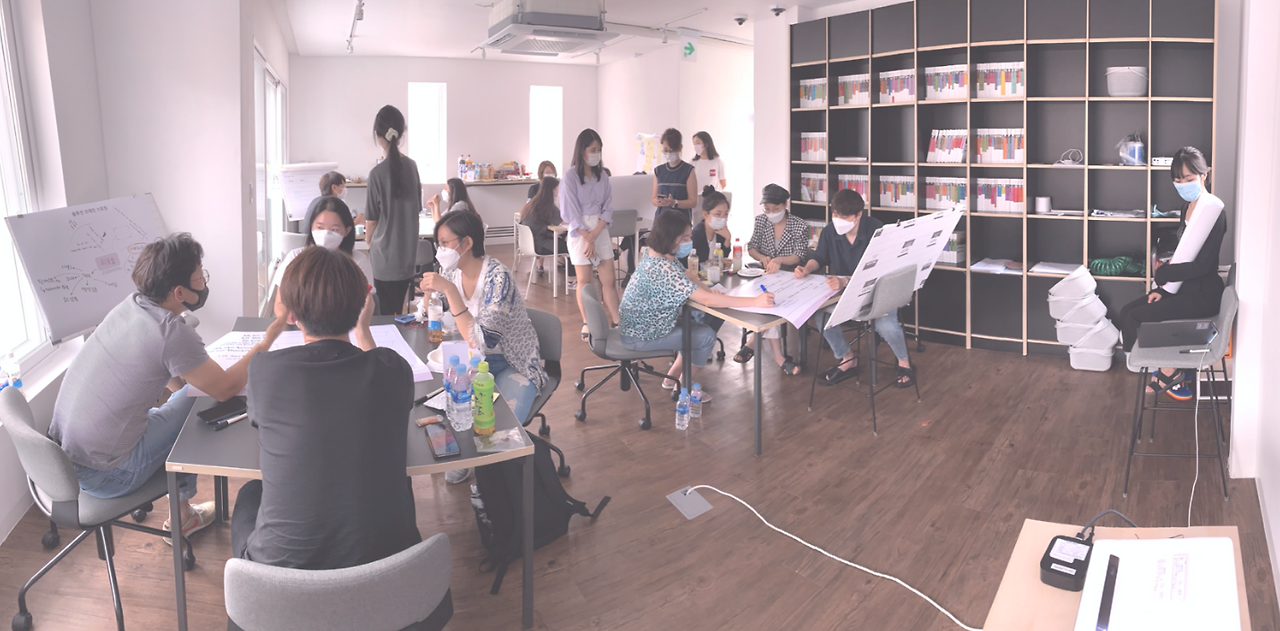 스크린샷 2020-10-25 오후 4.36.58.png