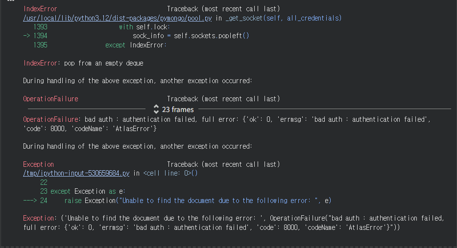 스크린샷 2026-01-19 181129.png