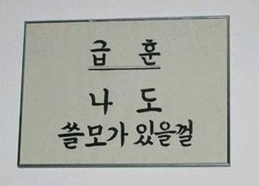 스크린샷 2023-01-23 오후 11.22.27.png