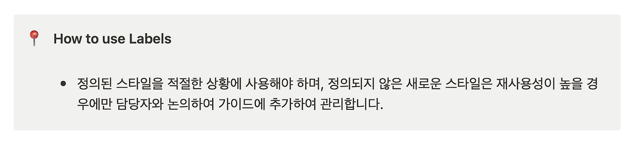 스크린샷 2023-07-26 오전 10.29.41.png