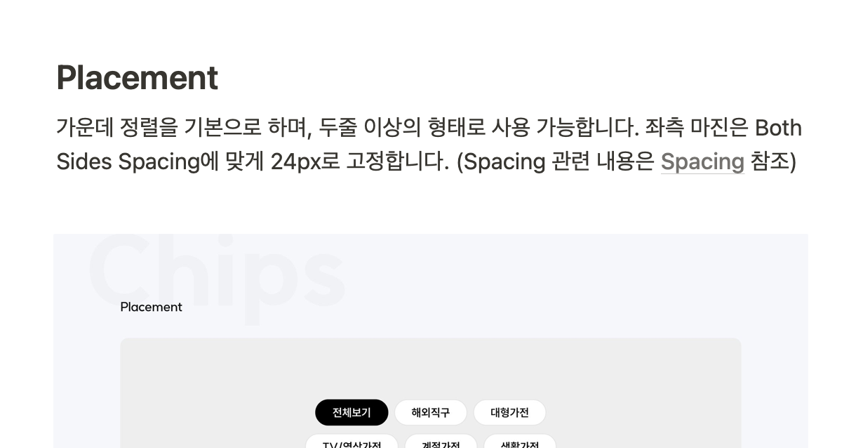 스크린샷 2023-07-26 오전 10.43.22.png