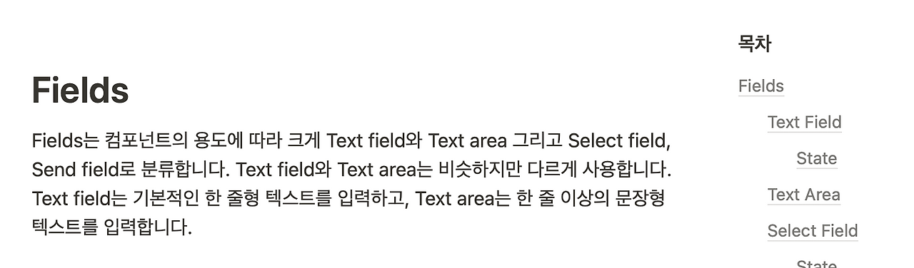 스크린샷 2023-07-26 오전 10.41.04.png