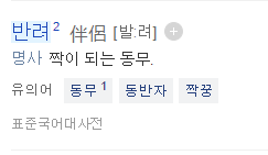 화면 캡처 2022-10-05 014526.png