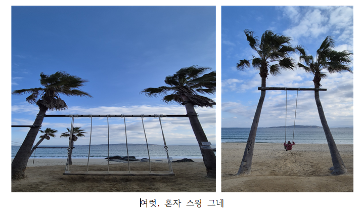 스크린샷 2025-04-22 142208.png