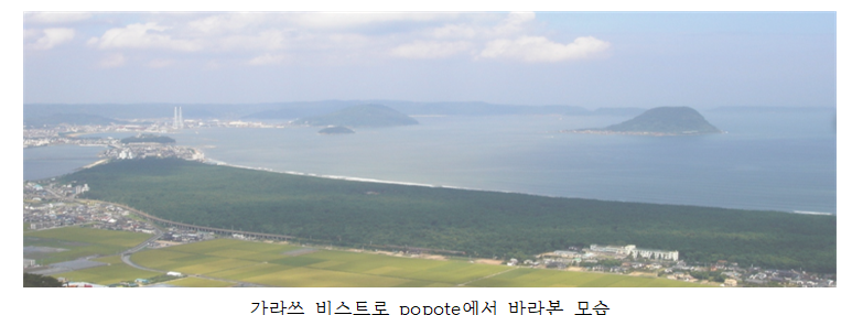 스크린샷 2025-04-22 142333.png