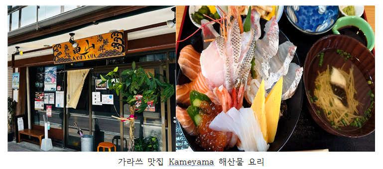 스크린샷 2025-04-22 142513.png