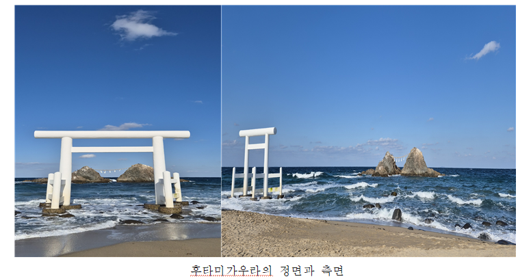 스크린샷 2025-04-22 142304.png