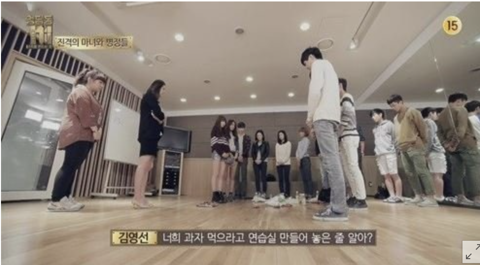 스크린샷 2024-03-21 오후 7.29.08.png