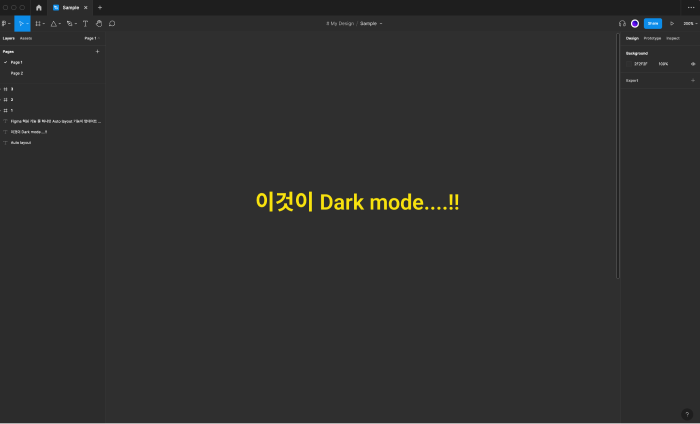 darkmode.png