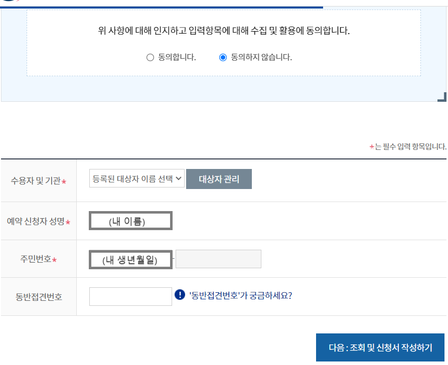 Cap 2023-09-27 01-11-26-242.png