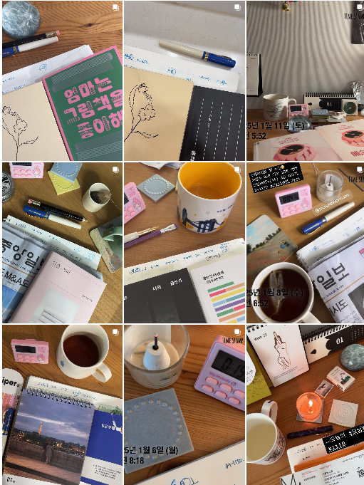 2025 모닝페이지.png