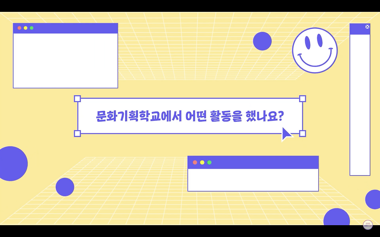 스크린샷 2022-07-28 07.29.47.png