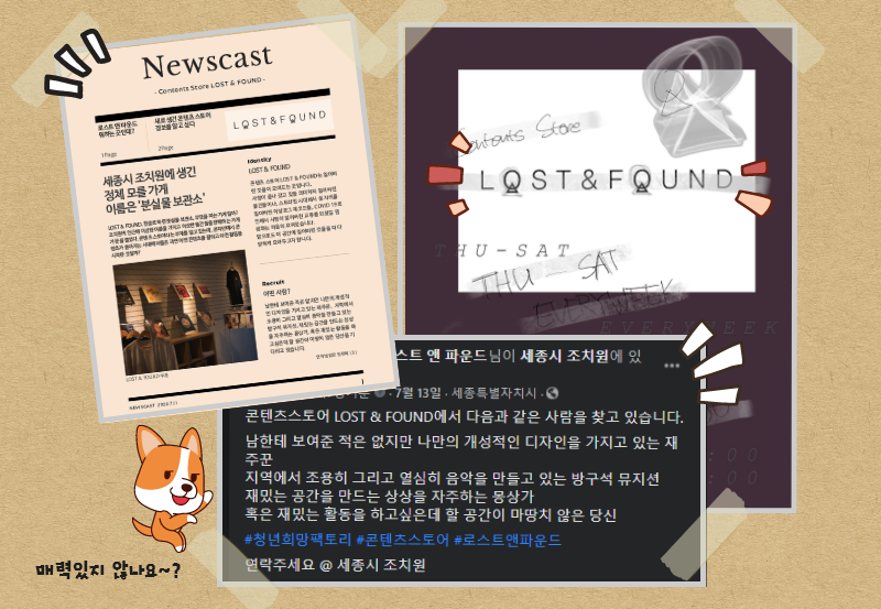 3주차 허코기 (1).png