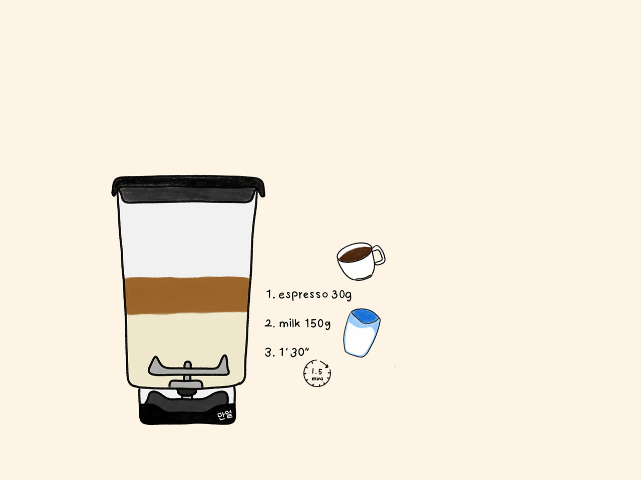 제목 없음 86.png