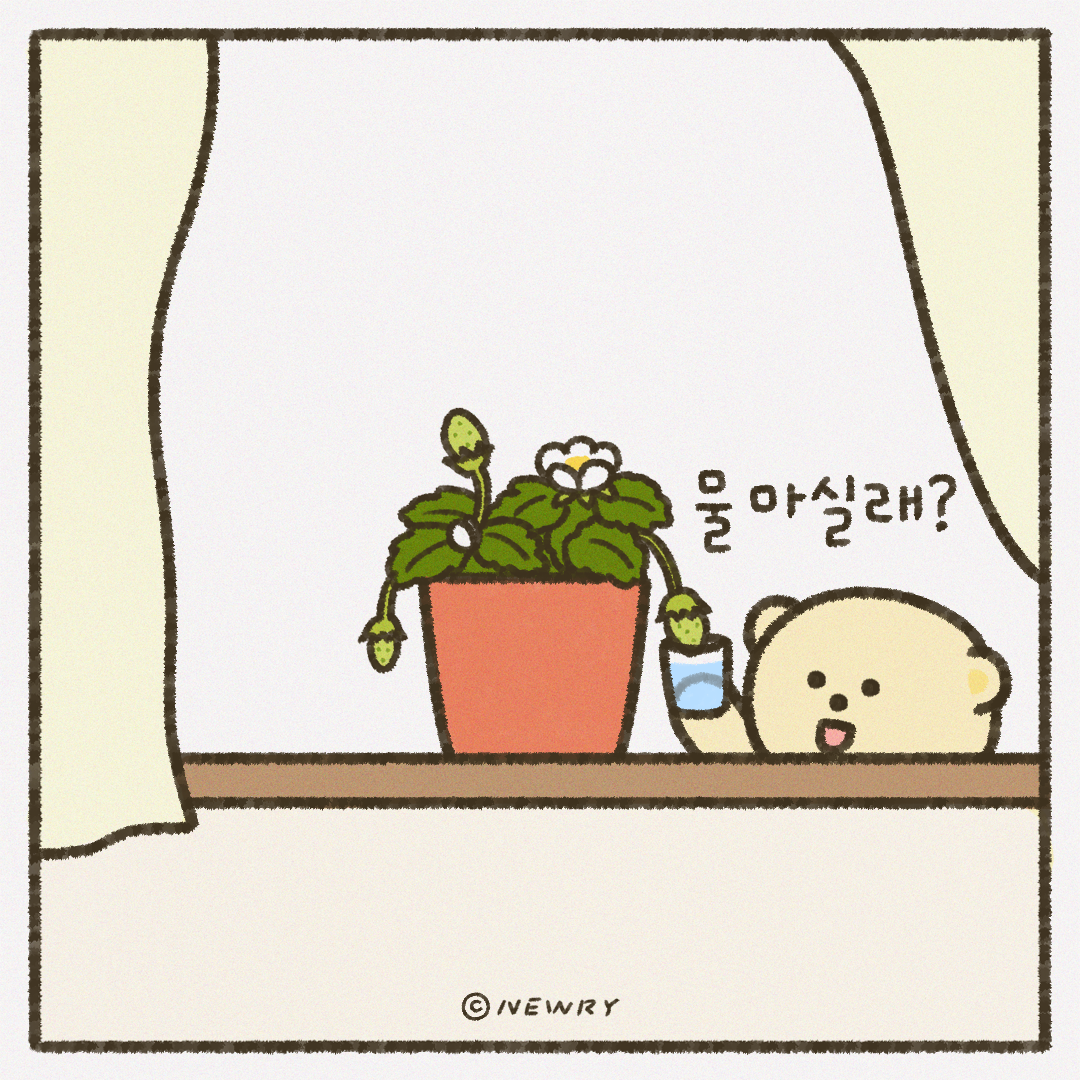 인스타툰_ep17_딸기키우기6.png