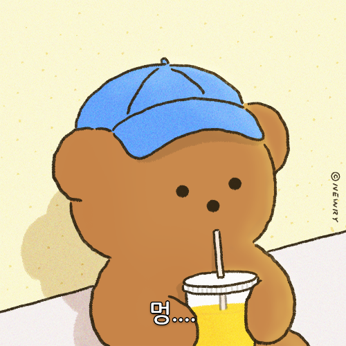쪼꼬둥이_멍(인스타업로드용)_주스.png